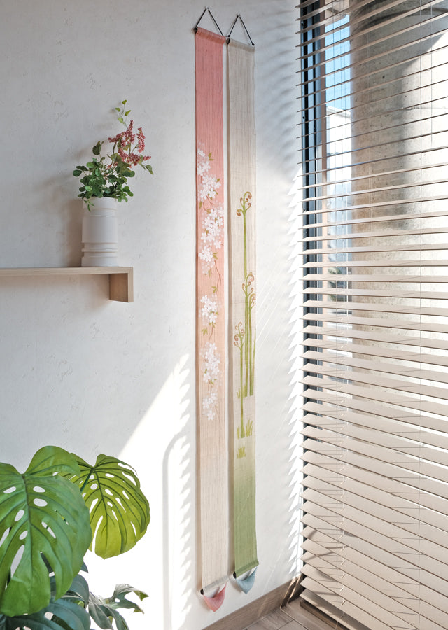 Hand-dyed Linen Japanese Narrow Tapestry - Early Bracken -, Kyoto Noren, Japanese wall hanging scroll