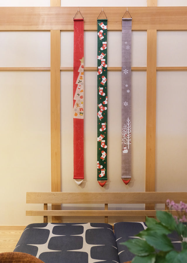 Hand-dyed Linen Japanese Narrow Tapestry - Present from Santa Claus -, Kyoto Noren, Japanese wall hanging scroll