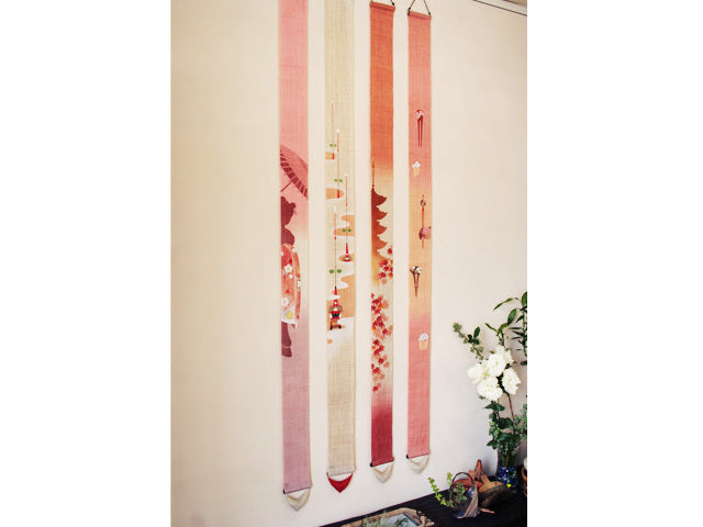 and-dyed Linen Japanese Narrow Tapestry - Maple and Five-storied Pagoda -, Kyoto Noren, Japanese wall hanging scroll