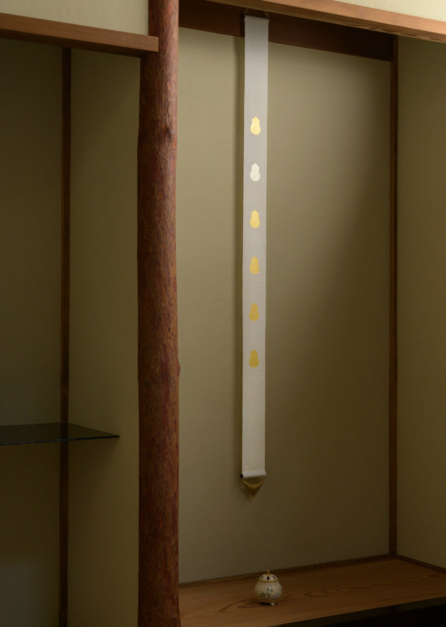 Hand-dyed Linen Japanese Narrow Tapestry with Kanazawa Gold Leaf - Gourd -, Kyoto Noren, Japanese wall hanging scroll