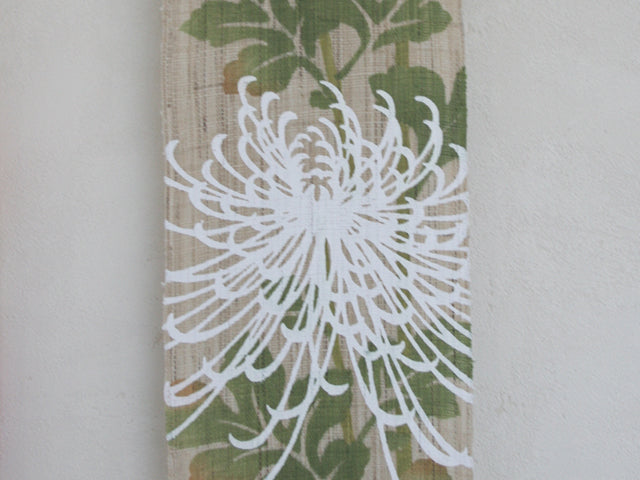 Hand-dyed Linen Japanese Narrow Tapestry - Chrysanthemum -, Kyoto Noren, Japanese wall hanging scroll
