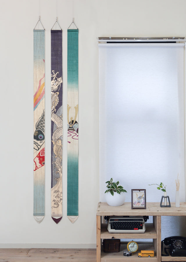 Hand-dyed Linen Japanese Narrow Tapestry - Koinobori(carp-shaped streamer) -, Kyoto Noren, Japanese wall hanging scroll