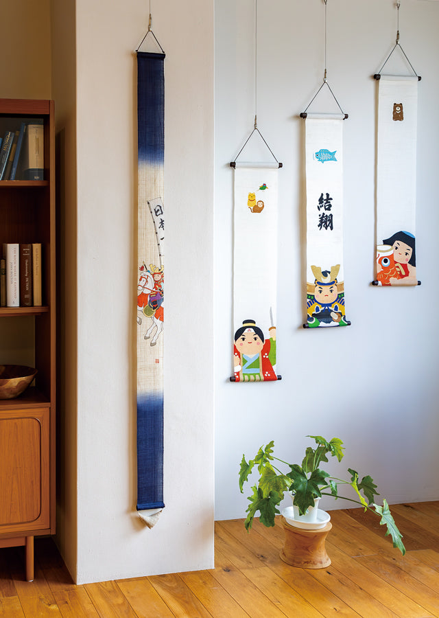 Hand-drawn and Hand-dyed Linen Japanese Narrow Tapestry - Shinme (sacred horse) and Wakadaishou (young leader) -, Kyoto Noren, Japanese wall hanging scroll