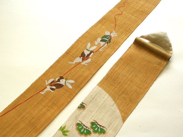 Hand-dyed Linen Japanese Narrow Tapestry - Rabbit and Treasure Bag -, Kyoto Noren, Japanese wall hanging scroll