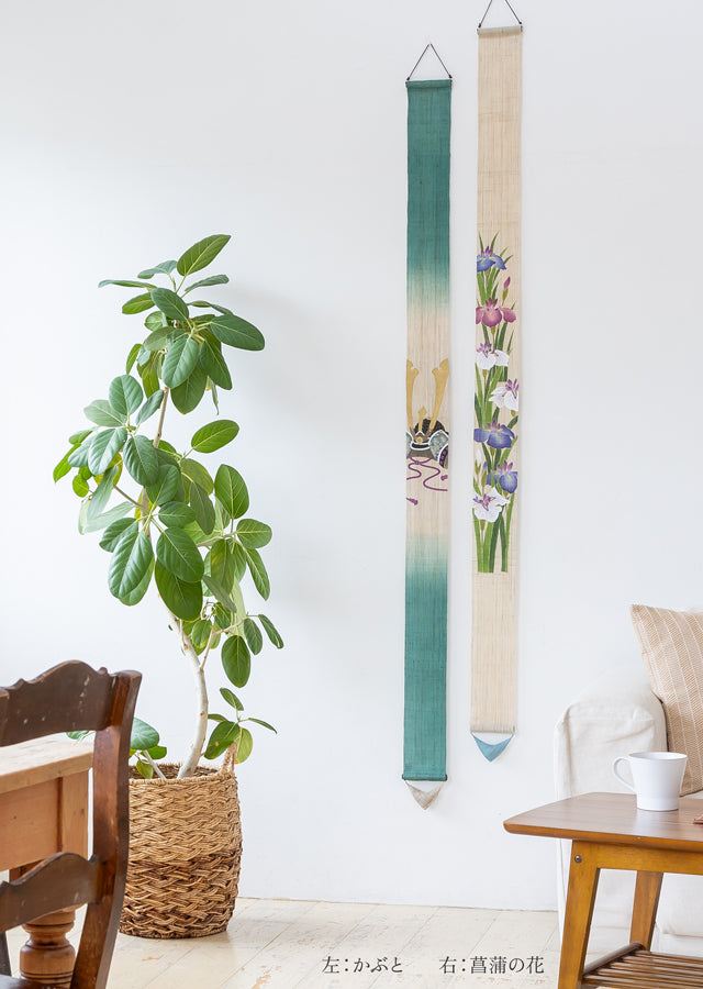 Hand-dyed Linen Japanese Narrow Tapestry - Kabuto(Samurai helmet) -, Kyoto Noren, Japanese wall hanging scroll
