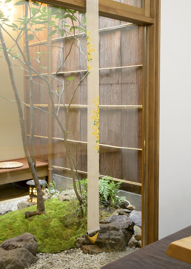 Hand-dyed Linen Japanese Narrow Tapestry - Mimosa -, Kyoto Noren, Japanese wall hanging scroll