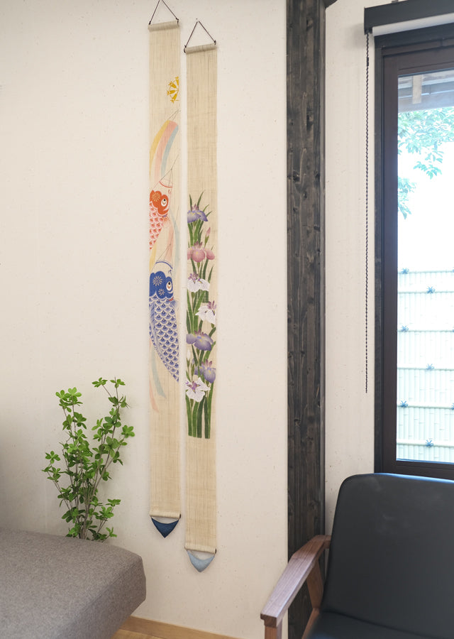 Hand-dyed Linen Japanese Narrow Tapestry - Koinobori (carp-shaped streamer) -, Kyoto Noren, Japanese wall hanging scroll