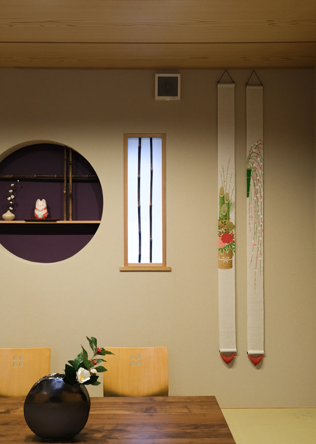 Hand-dyed Linen Japanese Narrow Tapestry - Kadomatsu (traditional Japanese decorations made for the New Year) -, Kyoto Noren, Japanese wall hanging scroll