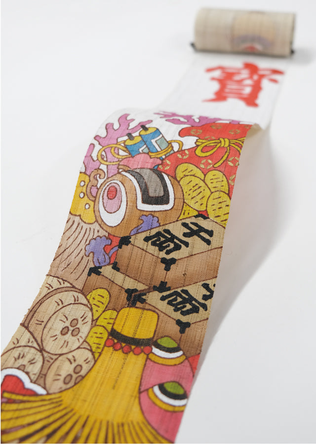 Hand-drawn and Hand-dyed Linen Japanese Narrow Tapestry - Treasure Ship -, Kyoto Noren, Japanese wall hanging scroll