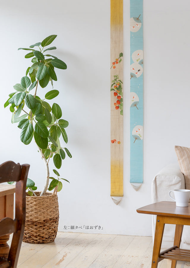 Hand-dyed Linen Japanese Narrow Tapestry - Japanese Fan and Goldfish -, Kyoto Noren, Japanese wall hanging scroll