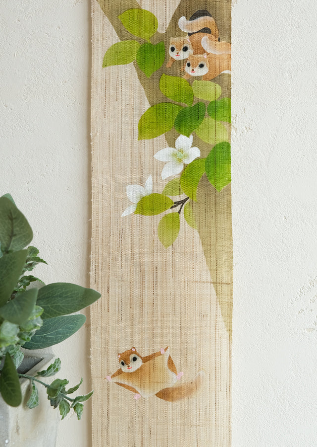 Hand-dyed Linen Japanese Narrow Tapestry - Japanese Flying Squirrel -, Kyoto Noren, Japanese wall hanging scroll