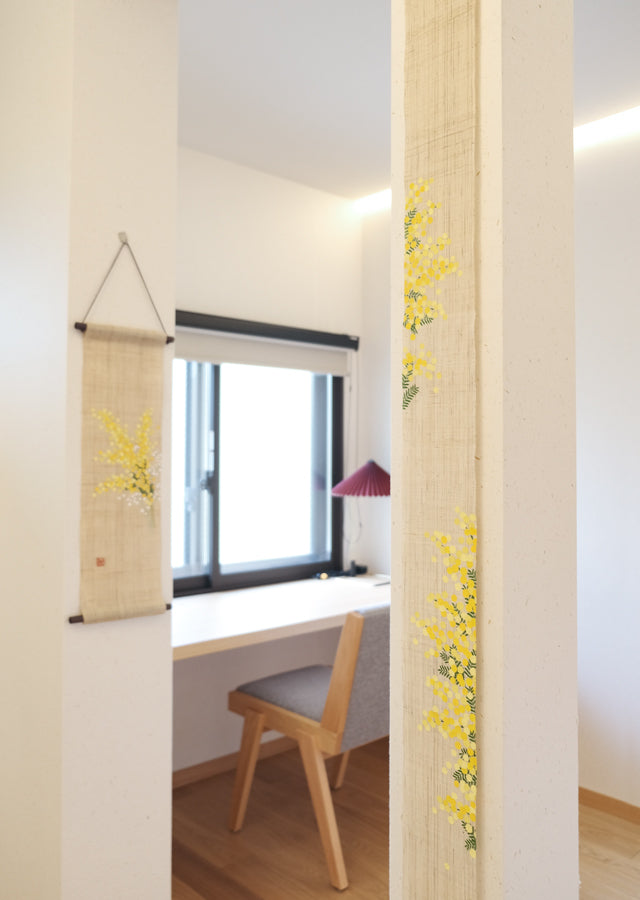 Hand-dyed Linen Japanese Narrow Tapestry - Mimosa -, Kyoto Noren, Japanese wall hanging scroll