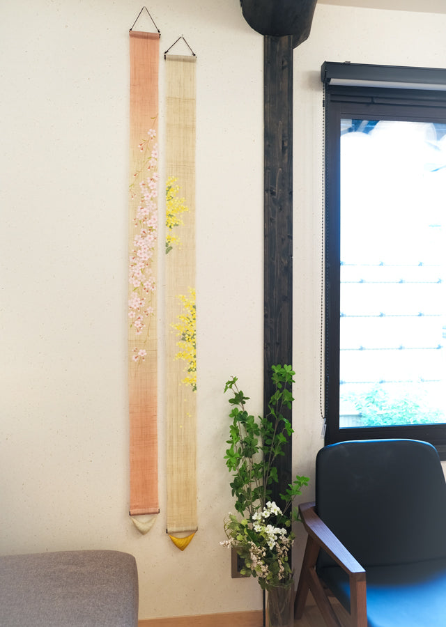 Hand-dyed Linen Japanese Narrow Tapestry - Mimosa -, Kyoto Noren, Japanese wall hanging scroll