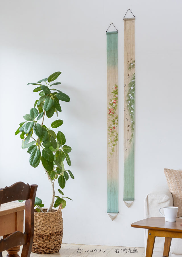 Hand-dyed Linen Japanese Narrow Tapestry - Cypress Vine -, Kyoto Noren, Japanese wall hanging scroll