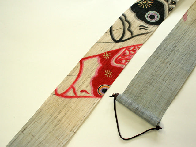 Hand-dyed Linen Japanese Narrow Tapestry - Koinobori(carp-shaped streamer) -, Kyoto Noren, Japanese wall hanging scroll