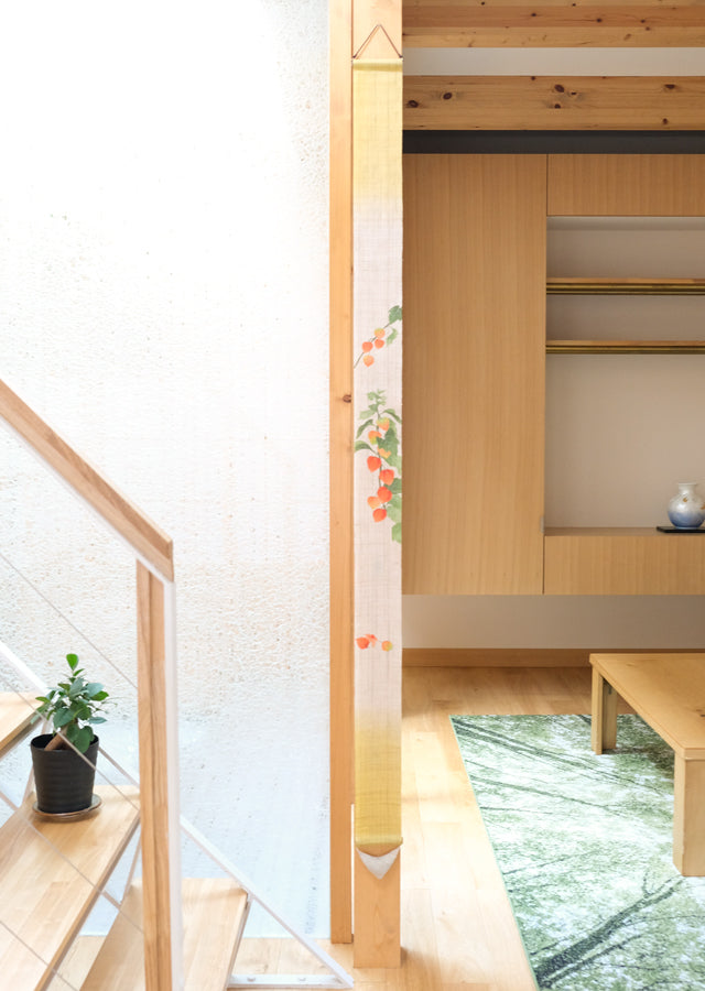 Hand-dyed Linen Japanese Narrow Tapestry - Ground Cherry -, Kyoto Noren, Japanese wall hanging scroll