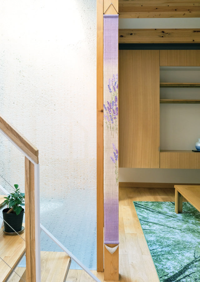 Hand-dyed Linen Japanese Narrow Tapestry - Lavender -, Kyoto Noren, Japanese wall hanging scroll