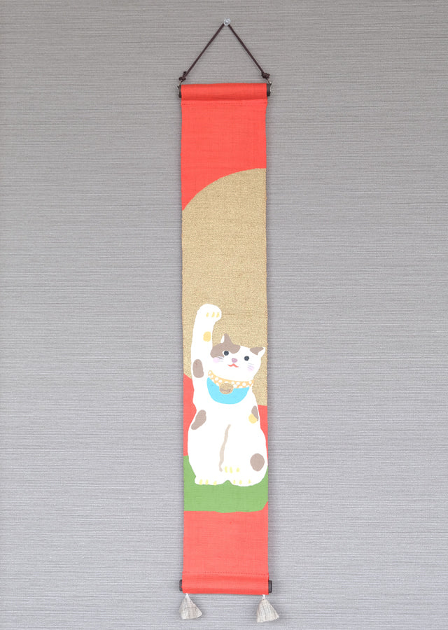 Hand-dyed Linen Japanese Small Tapestry - Maneki-Neko (Beckoning Cat) -, Kyoto Noren, Japanese wall hanging scroll