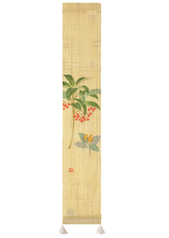 Hand-dyed Linen Japanese Small Tapestry - Japanese Sarcandra and Coralberry -, Kyoto Noren, Japanese wall hanging scroll