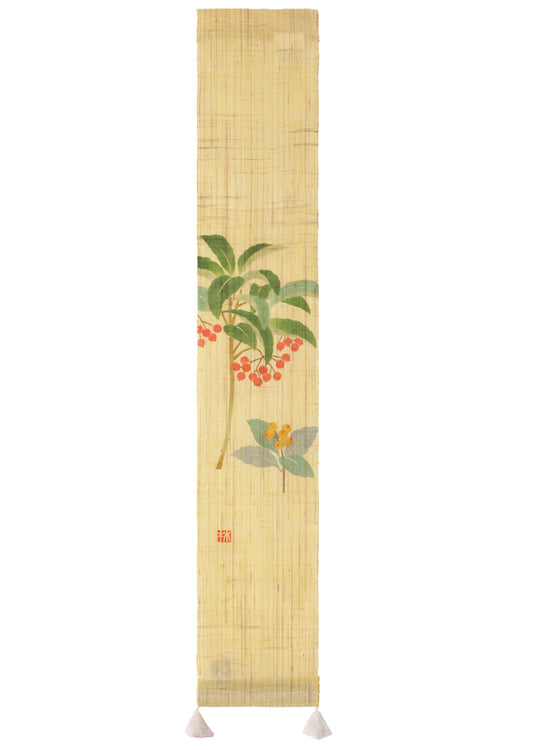 Hand-dyed Linen Japanese Small Tapestry - Japanese Sarcandra and Coralberry -, Kyoto Noren, Japanese wall hanging scroll