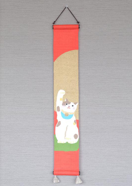 Hand-dyed Linen Japanese Small Tapestry - Maneki-Neko (Beckoning Cat) -, Kyoto Noren, Japanese wall hanging scroll