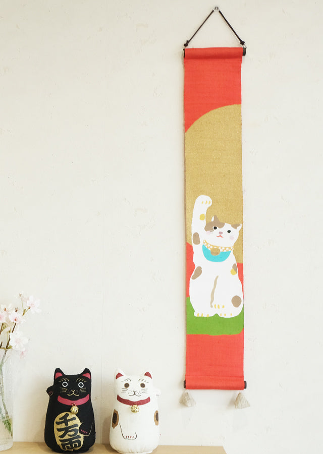 Hand-dyed Linen Japanese Small Tapestry - Maneki-Neko (Beckoning Cat) -, Kyoto Noren, Japanese wall hanging scroll