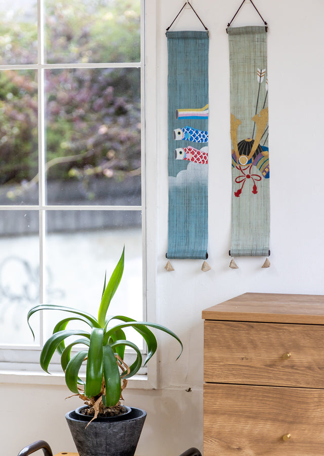 Hand-dyed Linen Japanese Small Tapestry - Kabuto (Samurai helmet) -, Kyoto Noren, Japanese wall hanging scroll