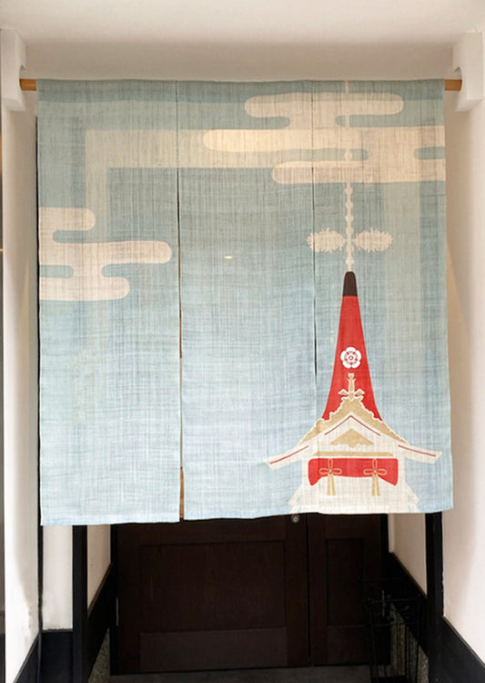 Hand-dyed Linen Noren (Japanese Doorway Curtain) - Kyoto Gion Festival - , Kyoto Noren