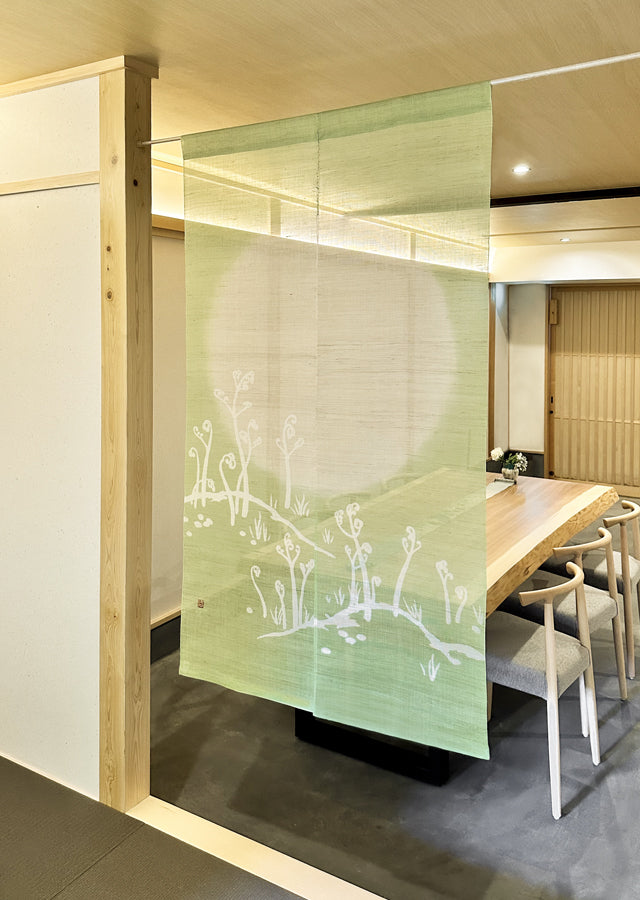Hand-dyed Linen Noren (Japanese Doorway Curtain) - Bracken - , Kyoto Noren
