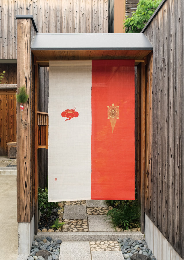 Hand-dyed Linen Noren (Japanese Doorway Curtain) - Crane and Turtle - , Kyoto Noren