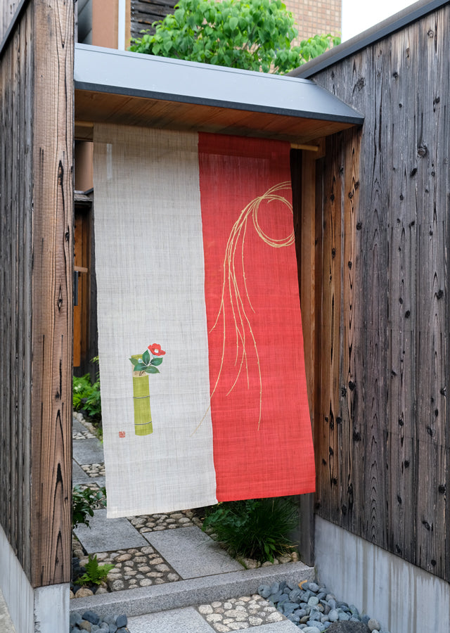 Hand-dyed Linen Noren (Japanese Doorway Curtain) - Willow and Camellia - , Kyoto Noren