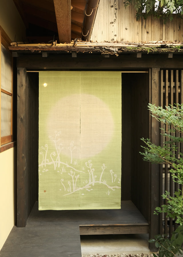 Hand-dyed Linen Noren (Japanese Doorway Curtain) - Bracken - , Kyoto Noren