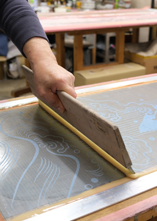 Hand-dyed Linen Noren (Japanese Doorway Curtain) - Carp climbing up a waterfall - , Kyoto Noren