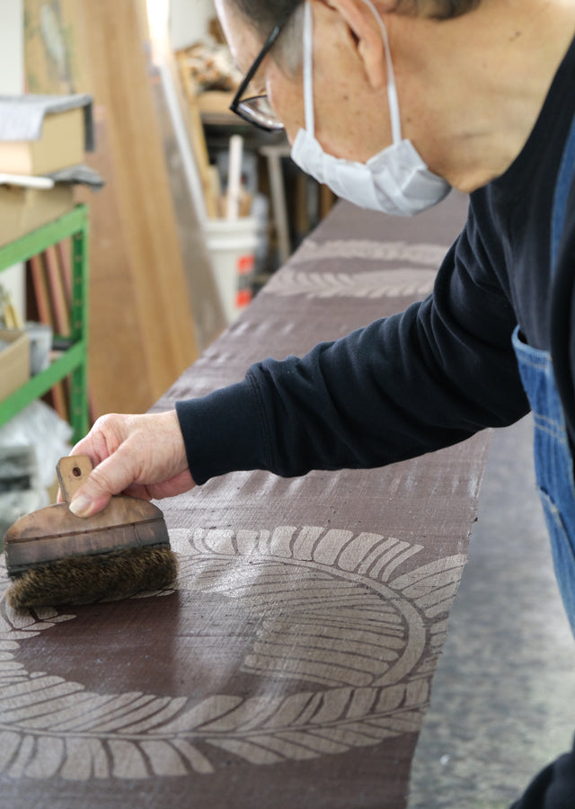 Hand-dyed Linen Noren (Japanese Doorway Curtain) - Japanese Banana Leaf - , Kyoto Noren