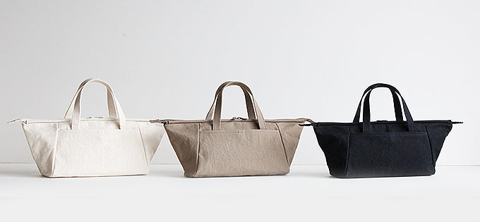 Handbag - Tool Bag Design / Ecru -