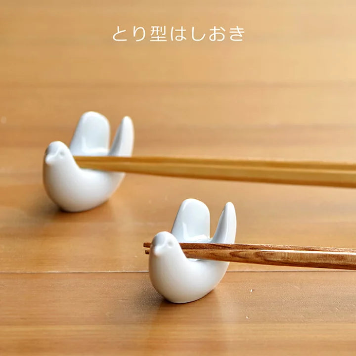 Hasami Yaki(ware) Bird Shaped Chopstick Rest Set of 2pcs , Japanese Hasami Ware Chopstick Rest