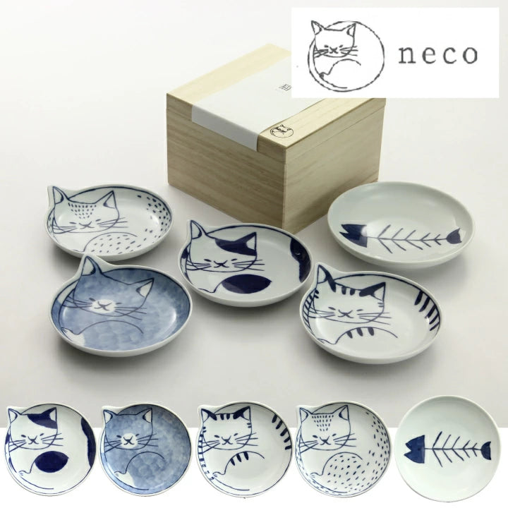 Hasami Yaki(ware) Plate Set of 5pcs - Cat -