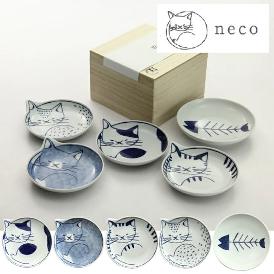 Hasami Yaki(ware) Plate Set of 5pcs - Cat -