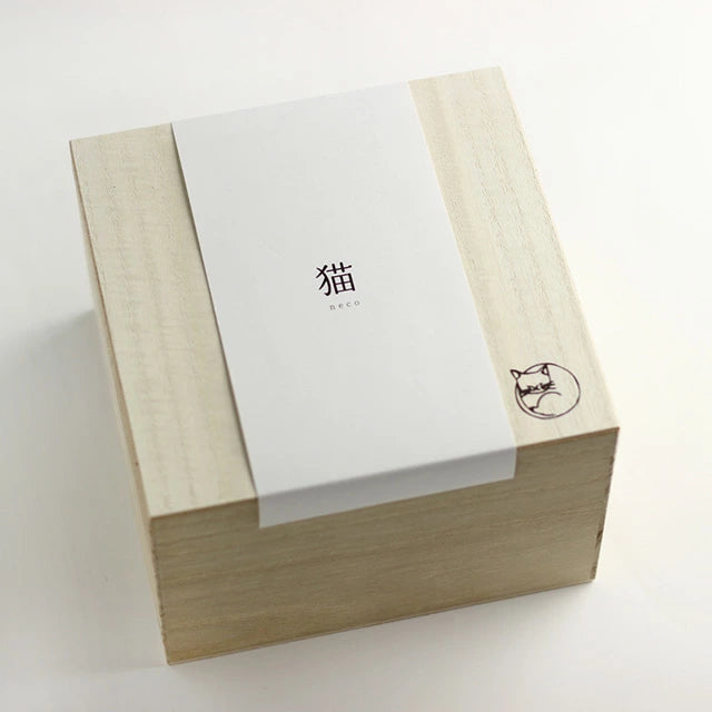 Hasami Yaki(ware) Plate Set of 5pcs - Cat -
