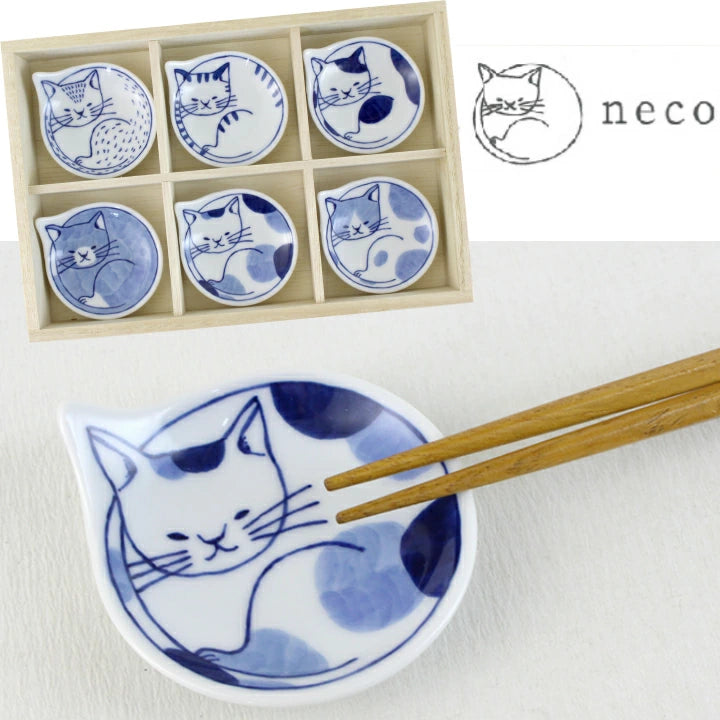 Hasami Yaki(ware) Small Plate Set of 6pcs - Cat -