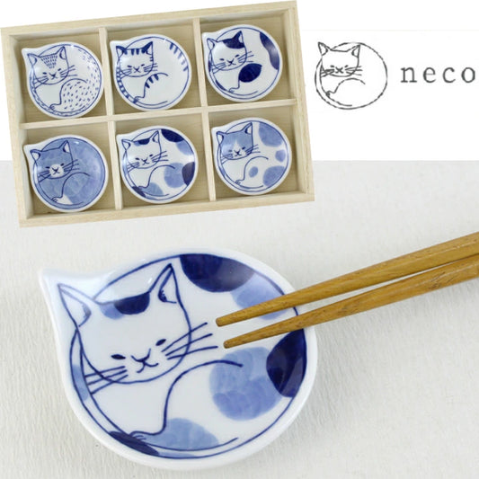 Hasami Yaki(ware) Small Plate Set of 6pcs - Cat -