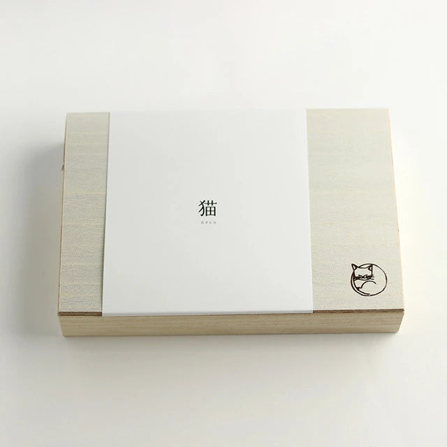 Hasami Yaki(ware) Small Plate Set of 6pcs - Cat -