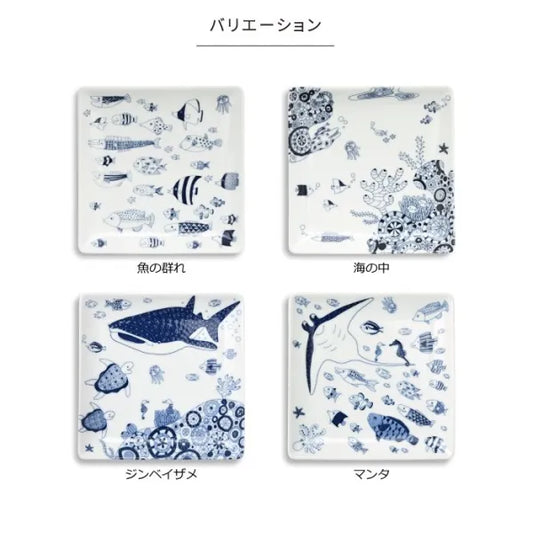 Hasami Yaki(ware) Square Plate Set of 4pcs - Marine Life -, Japanese Hasami ware plate