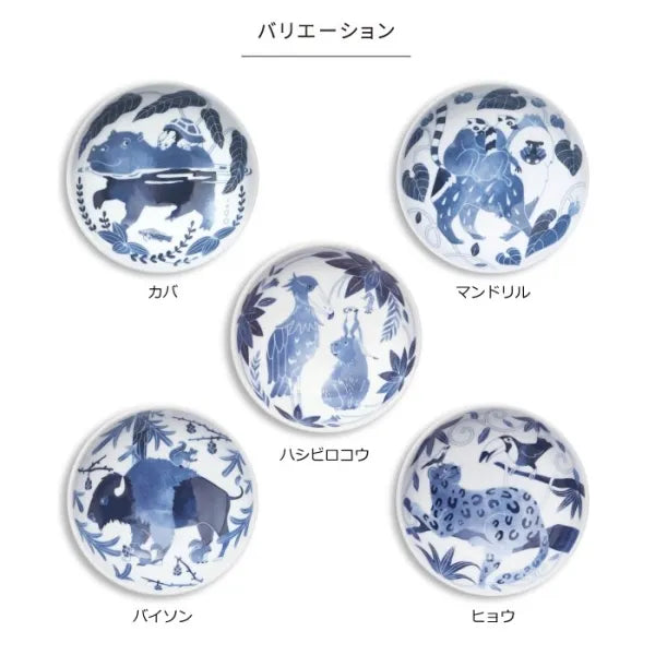 Hasami Yaki(ware) Square Small Bowl Set of 5pcs - Animal -, Japanese Hasami ware bowl