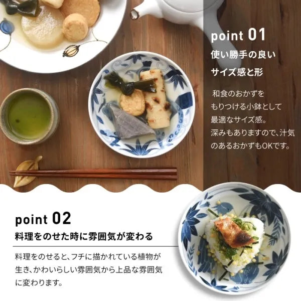 Hasami Yaki(ware) Square Small Bowl Set of 5pcs - Animal -, Japanese Hasami ware bowl