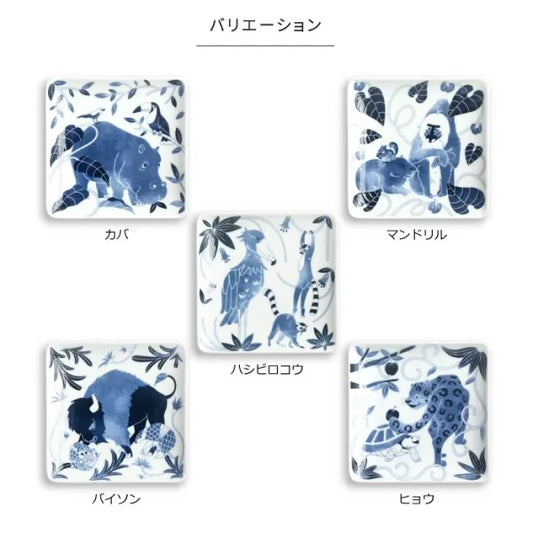 Hasami Yaki(ware) Square Small Plate Set of 5pcs - Animal -, Japanese Hasami ware plate