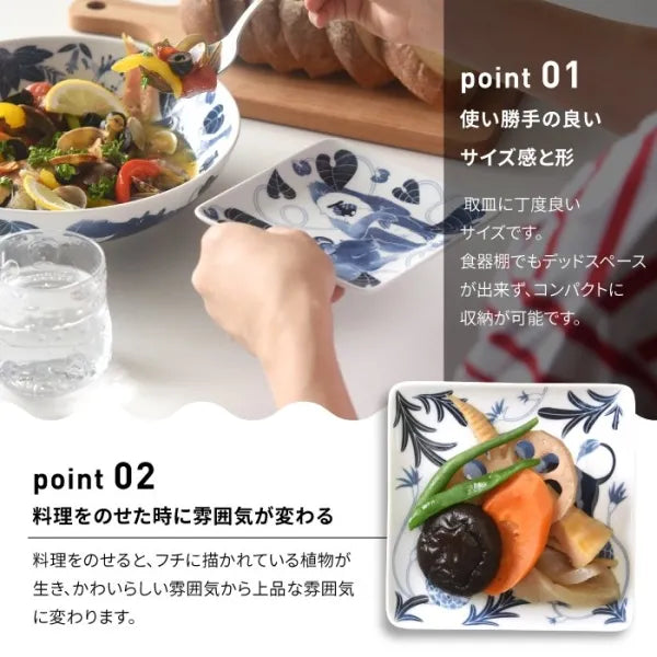 Hasami Yaki(ware) Square Small Plate Set of 5pcs - Animal -, Japanese Hasami ware plate