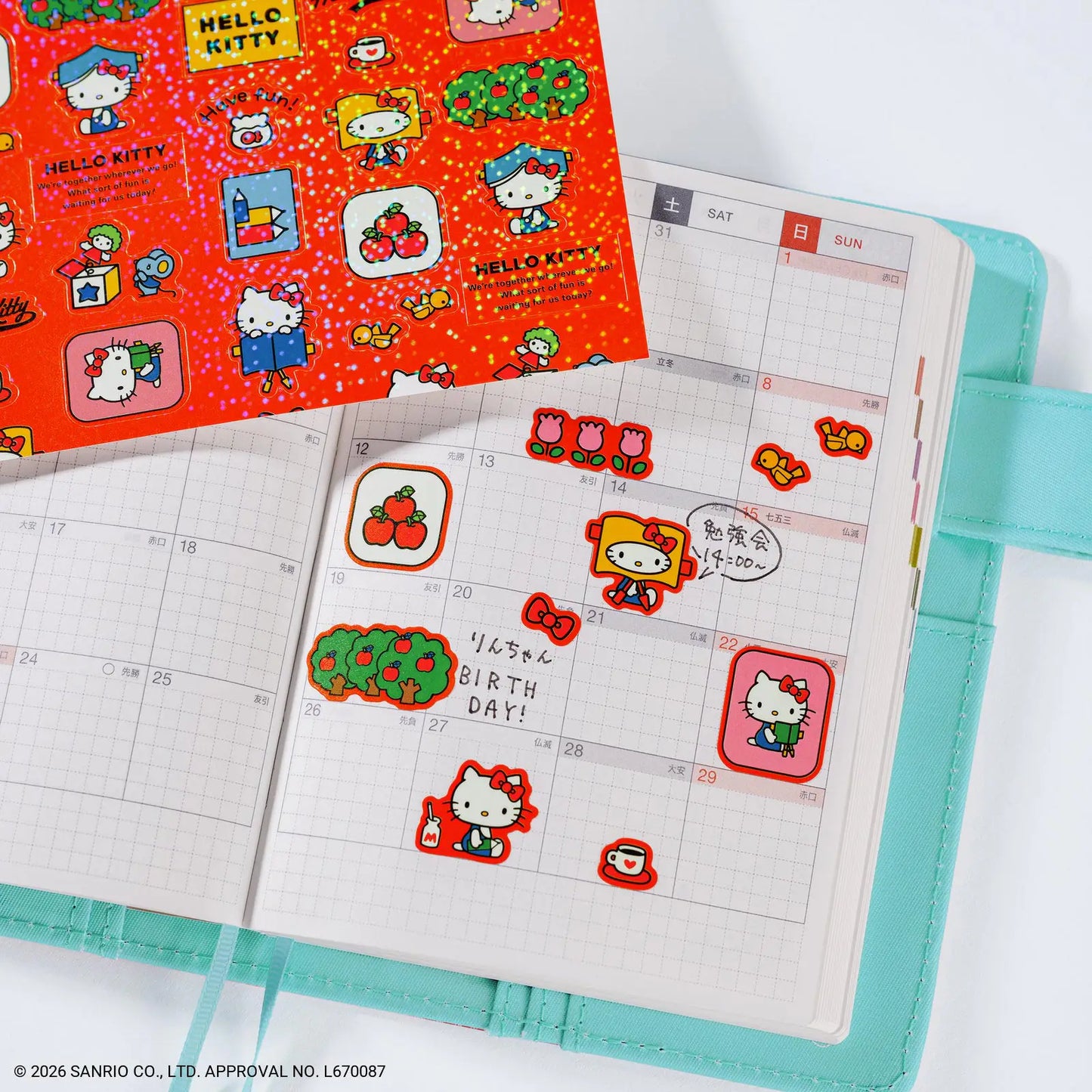 Hello Kitty: Stickers (Techo and Friends), 2027 Accessories