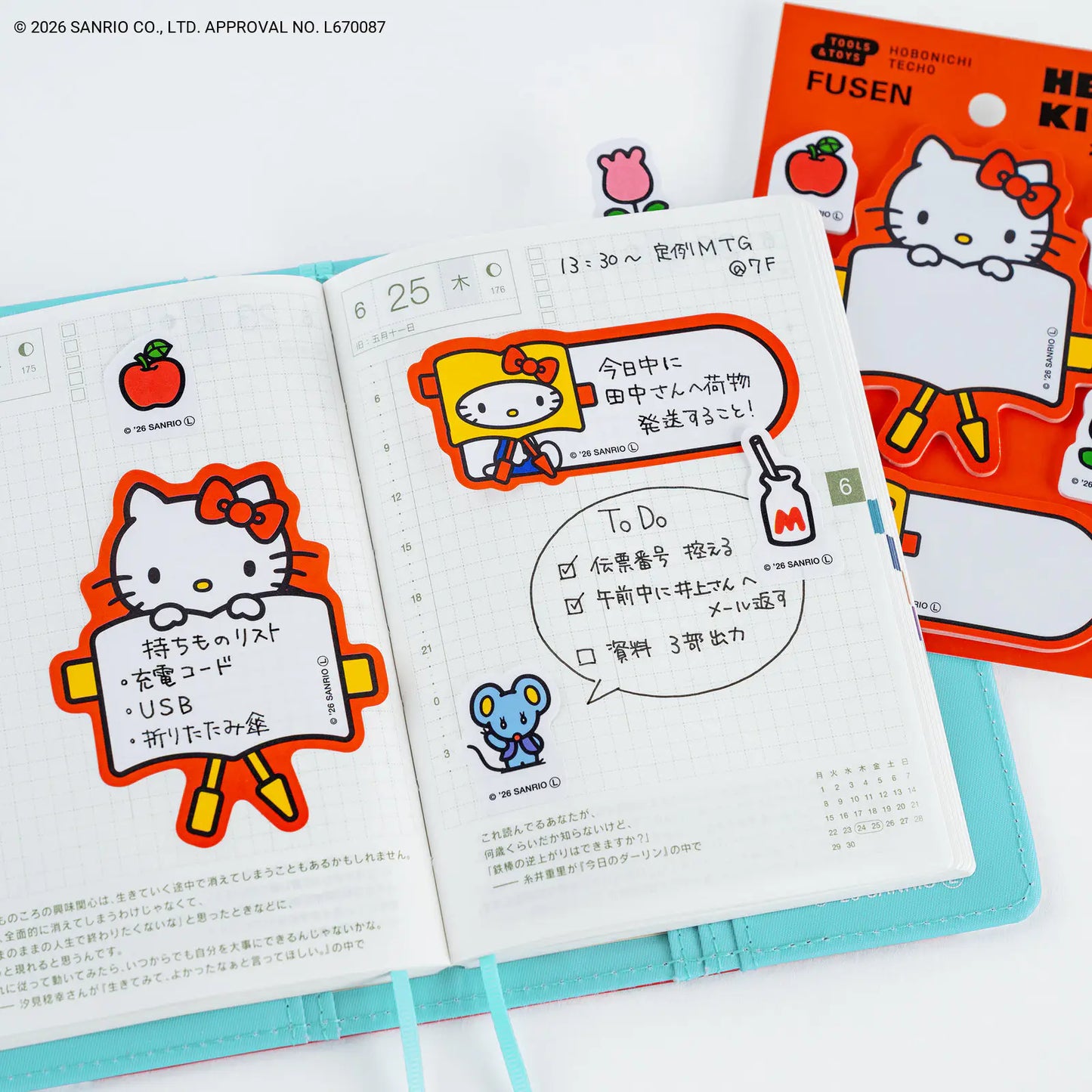 Hello Kitty: Sticky Notes, 2027 Hobonichi Accessories