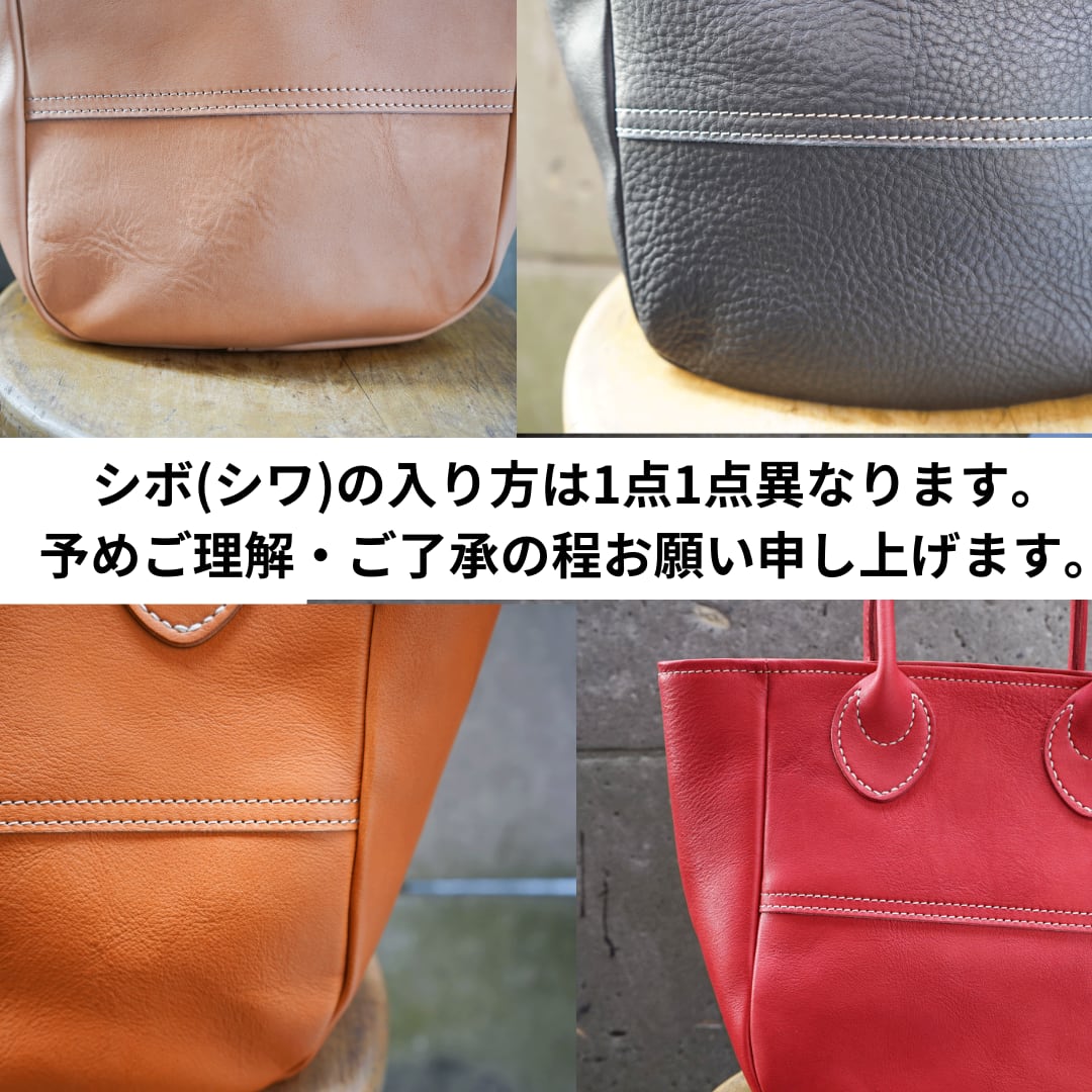 High Quality Tochigi Leather Tote Bag, Handmade in Japan